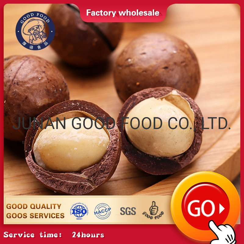 Macadamia ถั่ว
